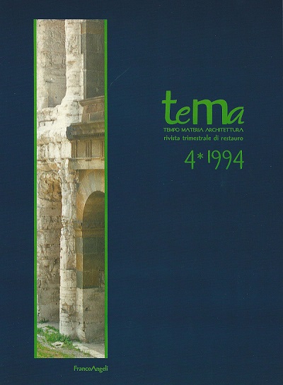 1994 La sperimentazione del tracciato della scheda A dell’Iccd al livello di precatalogo